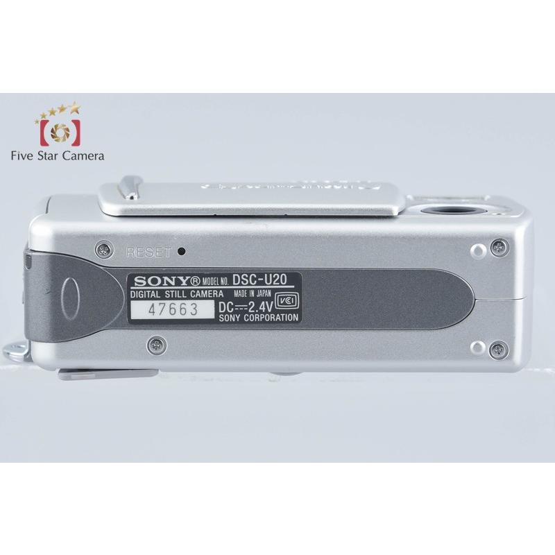 SONY（ソニー） 【中古】SONY Cyber-shot DSC-U20 メタリックシルバー