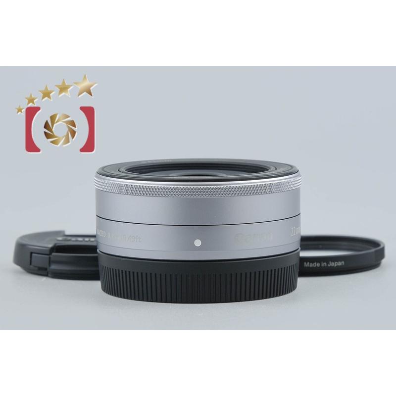 キヤノン（Canon） 【中古】Canon EF-M 22mm f/2 STM シルバー : 中古 