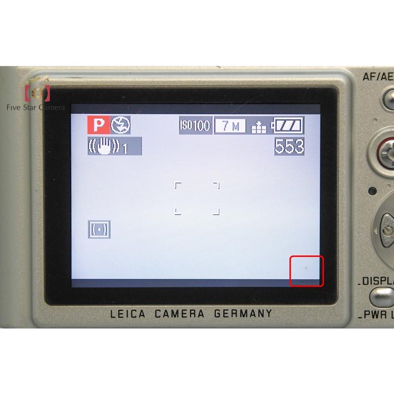 ライカ（Leica） 【中古】Leica D-LUX 2 シルバー コンパクトデジタル