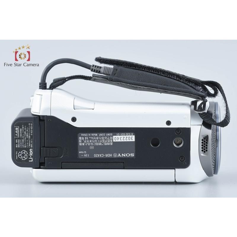 SONY（ソニー） 【中古】SONY ハンディカム HDR-CX420 ホワイト