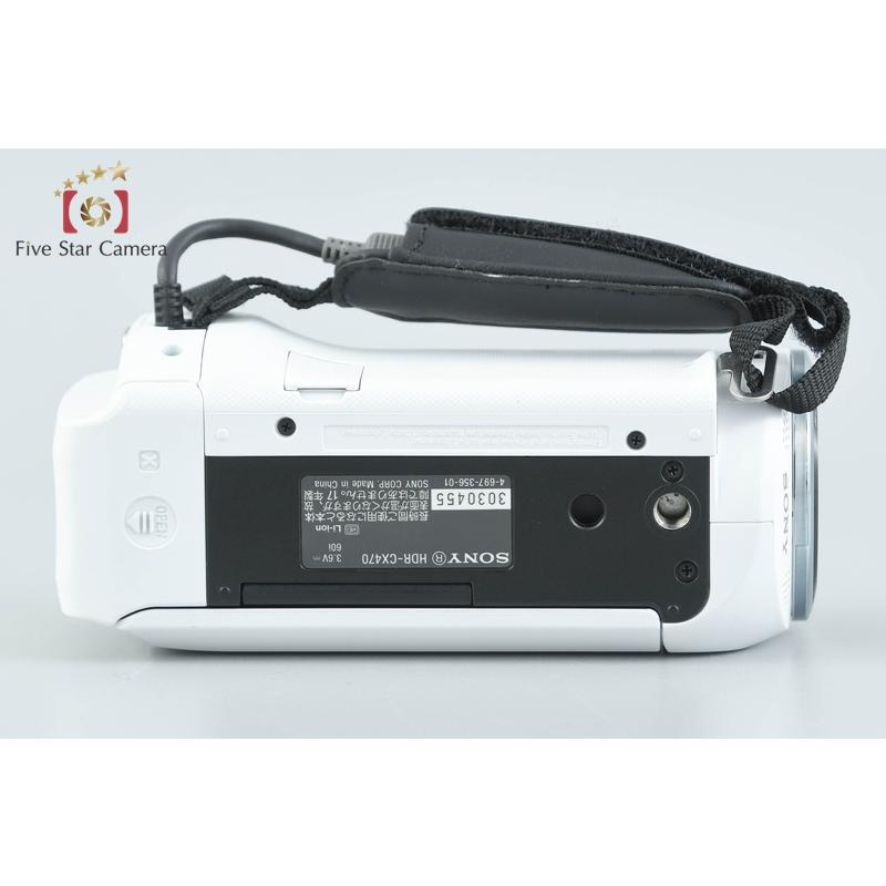 SONY（ソニー） 【中古】SONY ハンディカム HDR-CX470 ホワイト 