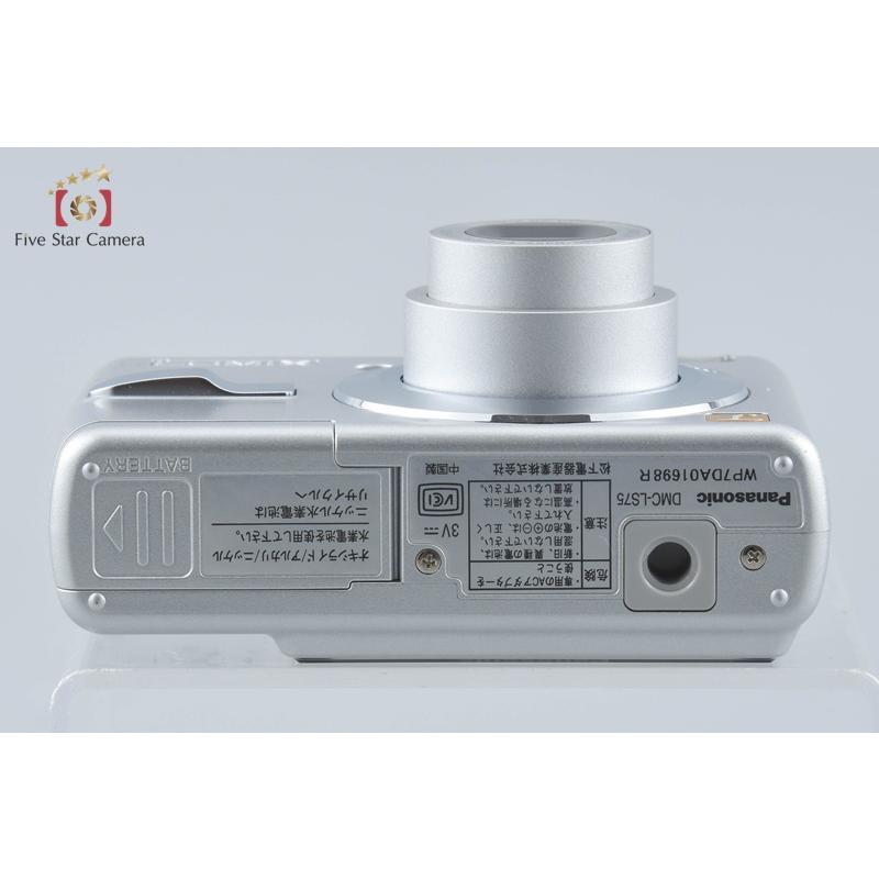 Panasonic（パナソニック） 【中古】Panasonic LUMIX DMC-LS75