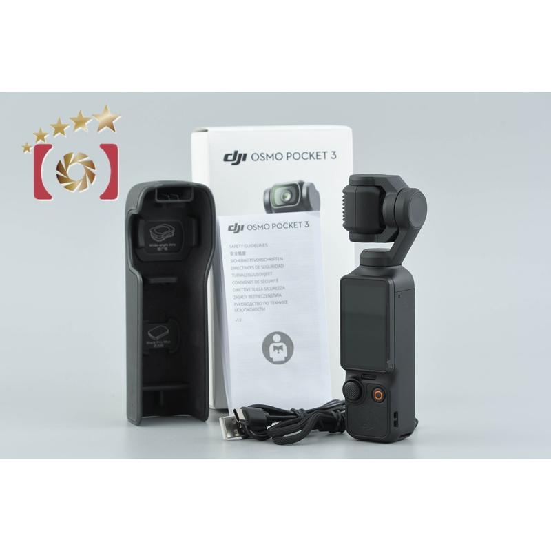 中古】DJI ディージェーアイ OSMO Pocket 3 ジンバルカメラ 元箱付き