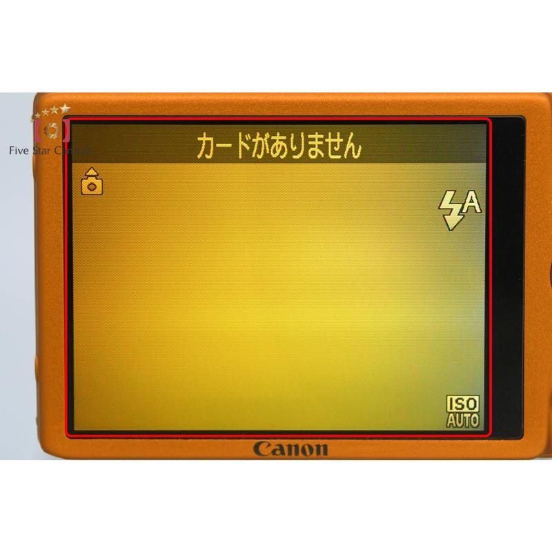 キヤノン（Canon） 【中古】Canon IXY 210F オレンジ コンパクト