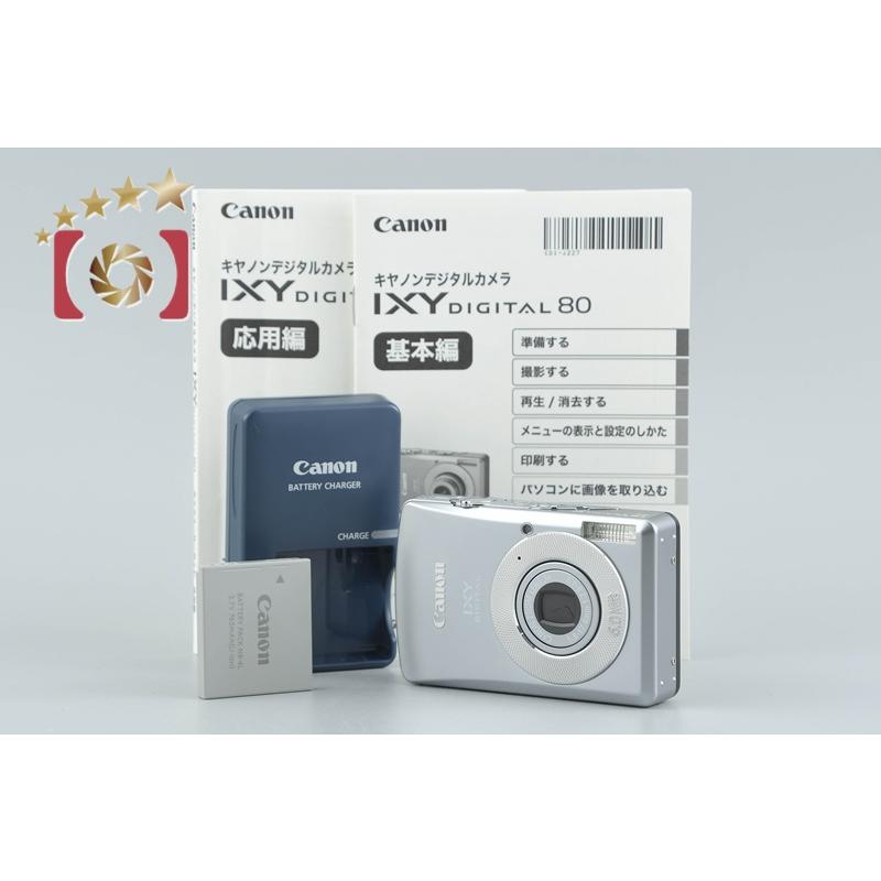 キヤノン（Canon） 【中古】Canon IXY Digital 80 コンパクトデジタル