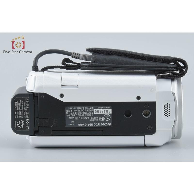 SONY（ソニー） 【中古】SONY ハンディカム HDR-CX670 ホワイト