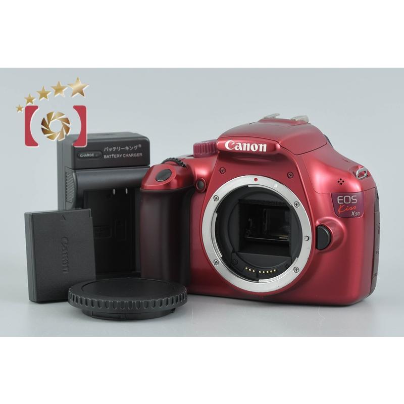 キヤノン（Canon） 【中古】Canon EOS Kiss X50 レッド デジタル一眼