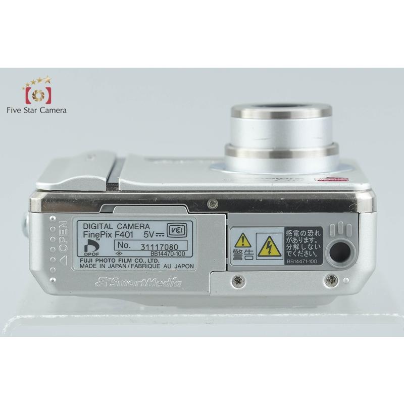 FUJIFILM（フジフイルム） 【中古】FUJIFILM 富士フイルム FINEPIX