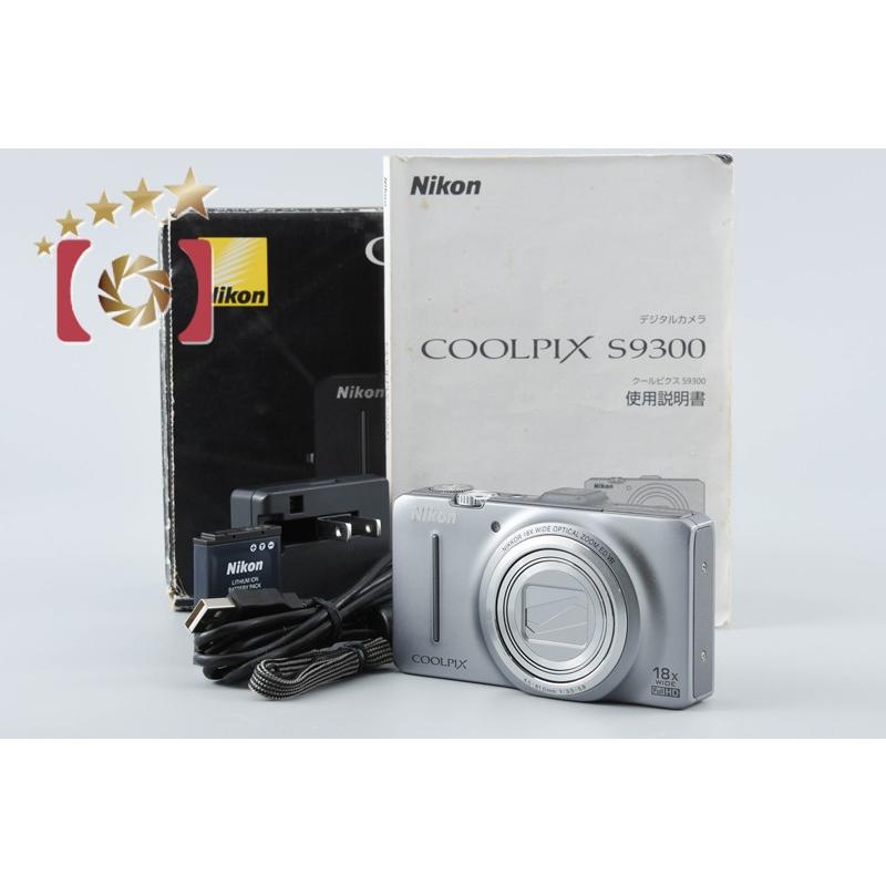 【動作品】Nikon COOLPIX S9300 コンパクトデジタルカメラ箱付き ニコン（Nikon） 【中古】Nikon COOLPIX S9300 クリスタルシルバー