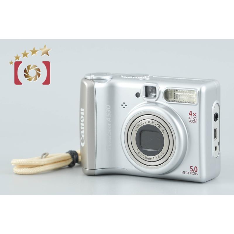 キヤノン（Canon） 【中古】Canon PowerShot A530 コンパクトデジタル