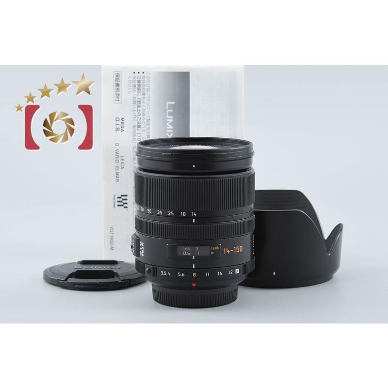 【中古】Panasonic パナソニック LUMIX LEICA D VARIO-ELMAR 14-150mm f/3.5-5.6 ASPH. L-RS014150 フォーサーズ用 | Panasonic