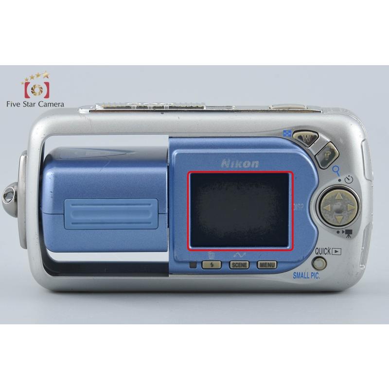 ニコン（Nikon） 【中古】Nikon COOLPIX 2500 コンパクトデジタル