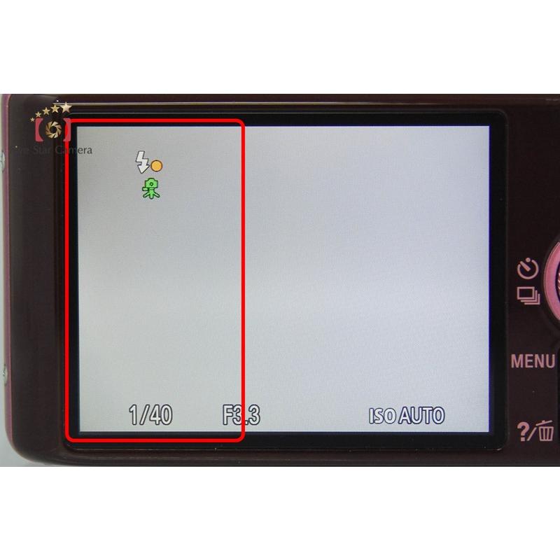 SONY（ソニー） 【中古】SONY Cyber-shot DSC-WX220 ピンク デジタル