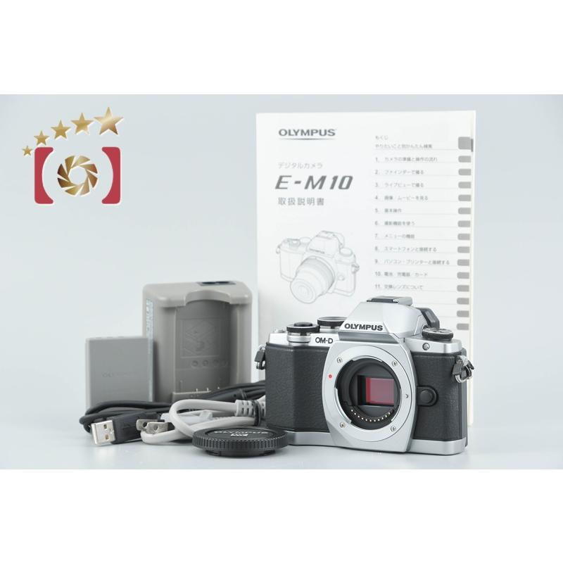 オリンパス（OLYMPUS） 【中古】OLYMPUS OM-D E-M10 シルバー ミラー