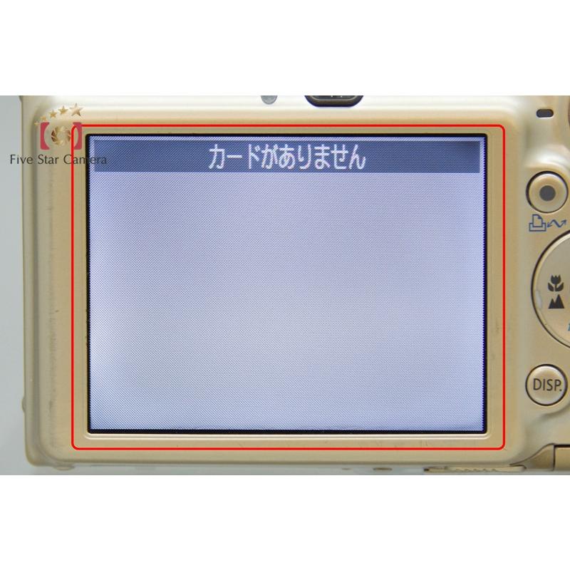キヤノン（Canon） 【中古】Canon IXY Digital 700 サテンベージュ