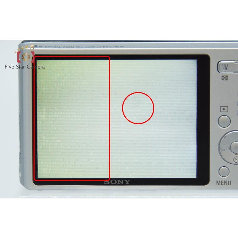 SONY（ソニー） 【中古】SONY Cyber-shot DSC-W550 シルバー