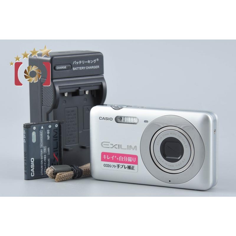 CASIO（カシオ） 【中古】CASIO EXILIM EX-Z800 スパークリング