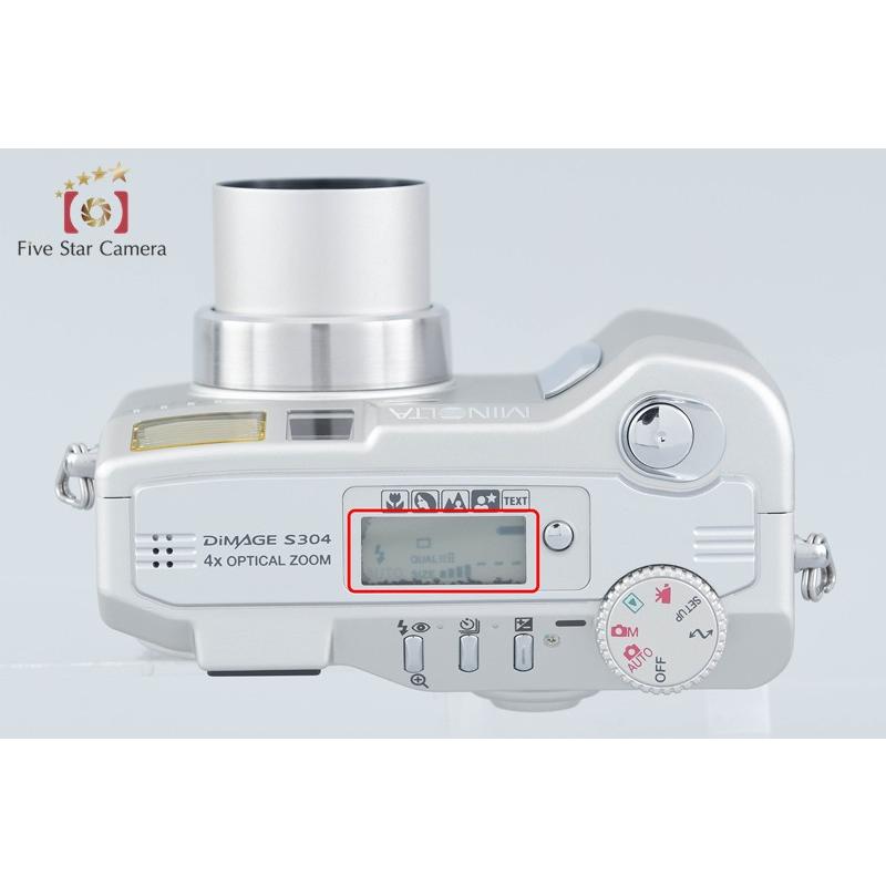 コニカミノルタ（KONICA MINOLTA） 【中古】KONICA MINOLTA DiMAGE