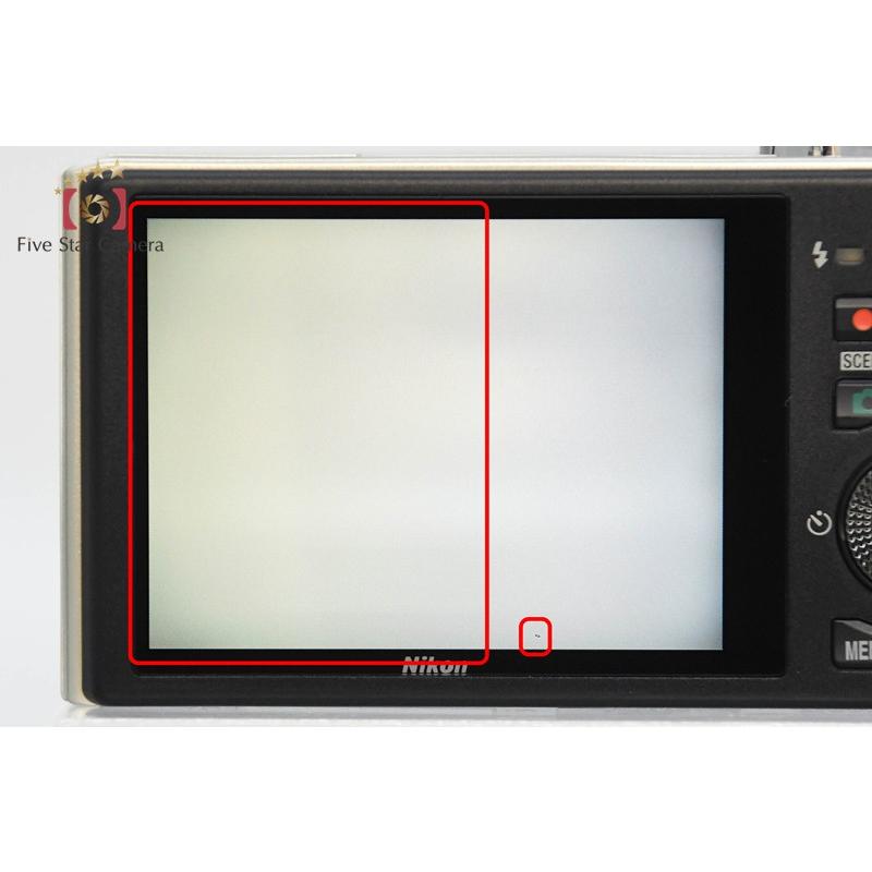 ニコン（Nikon） 【中古】Nikon COOLPIX S8000 シャンパンシルバー