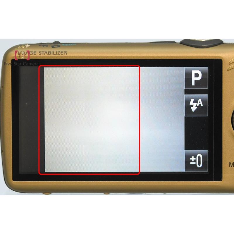 キヤノン（Canon） 【中古】Canon IXY Digital 930 IS ブラウン