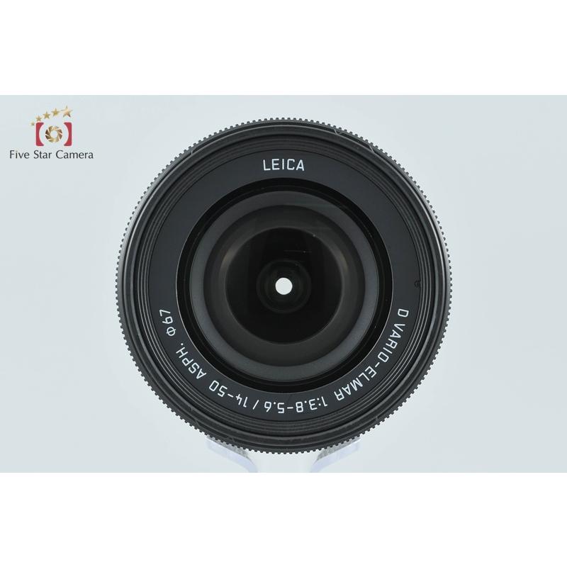 Panasonic（パナソニック） 【中古】Panasonic LUMIX LEICA D VARIO
