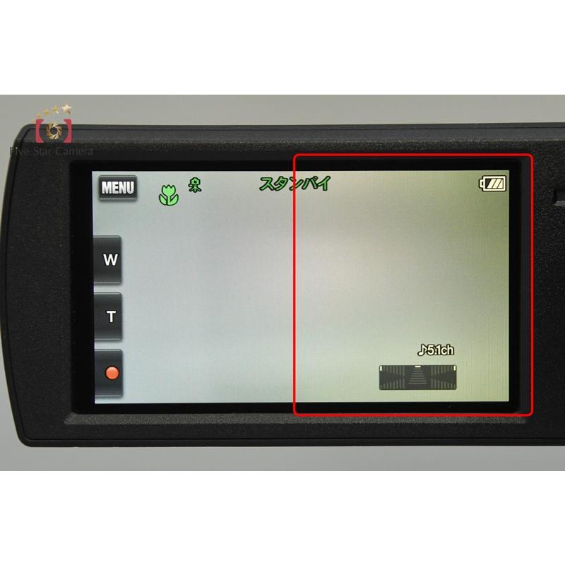 SONY（ソニー） 【中古】SONY ハンディカム HDR-CX675 ブラック