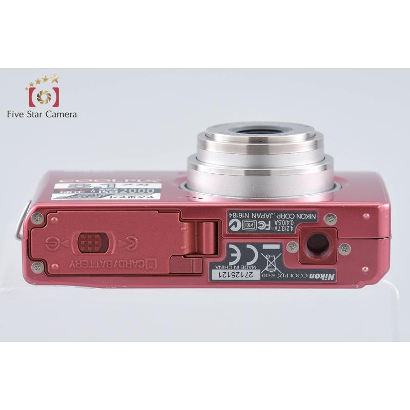 ニコン（Nikon） 【中古】Nikon COOLPIX S510 ラズベリーレッド