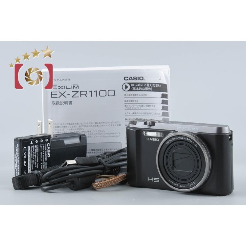 CASIO（カシオ） 【中古】CASIO HIGH SPEED EXILIM EX-ZR1100 ブラック
