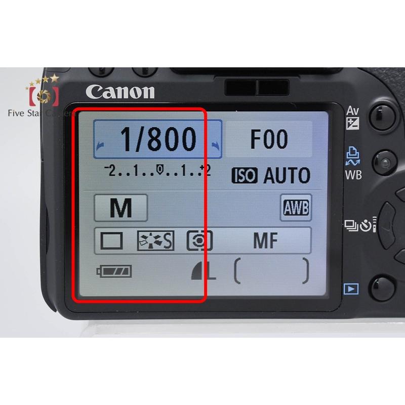キヤノン（Canon） 【中古】Canon EOS Kiss X2 デジタル一眼レフカメラ