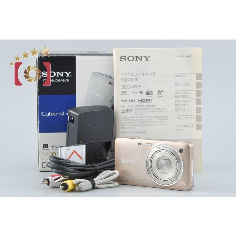 SONY（ソニー） 【中古】SONY Cyber-shot DSC-WX5 ゴールド デジタル