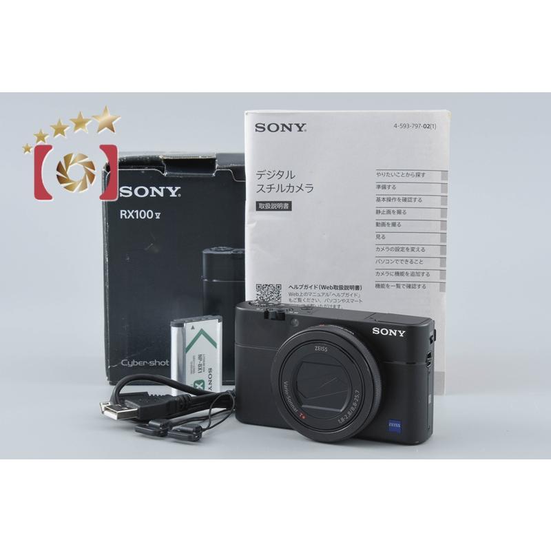 SONY（ソニー） 【中古】SONY Cyber-Shot RX100V DSC-RX100M5 デジタル