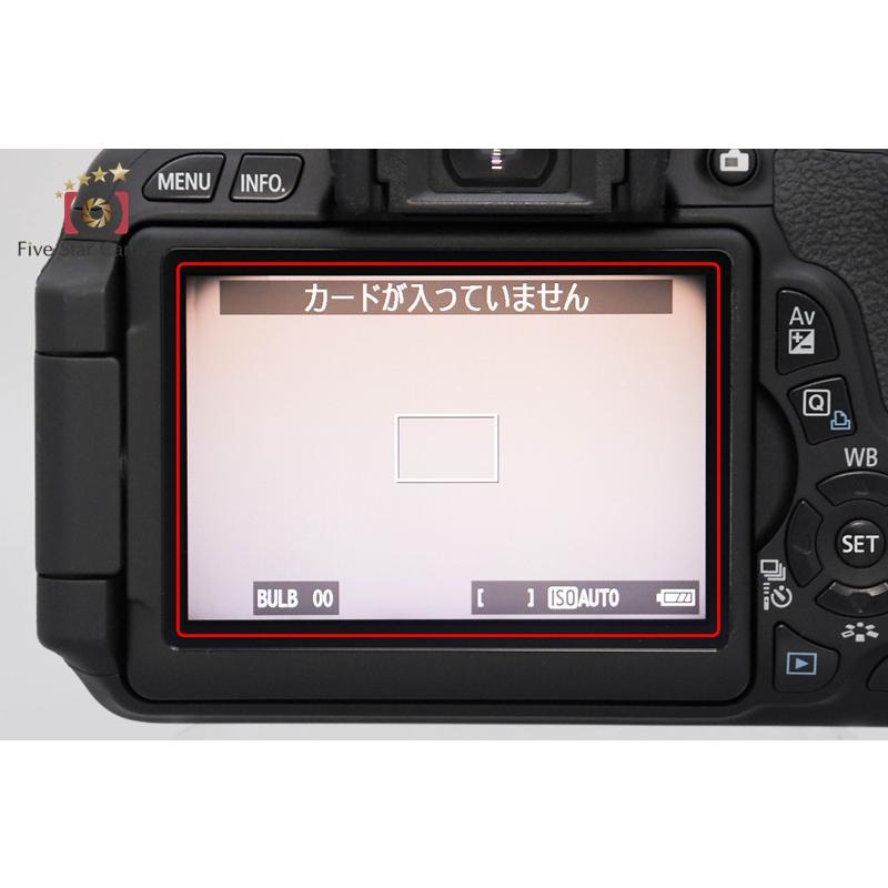 キヤノン（Canon） 【中古】Canon EOS Kiss X5 ダブルズームレンズ