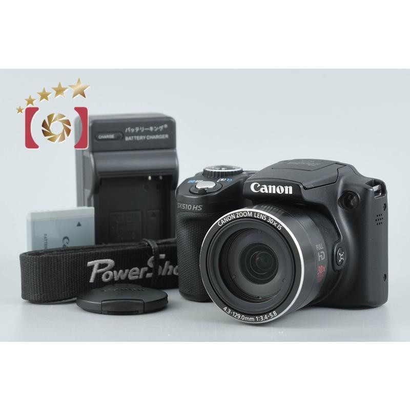 キヤノン（Canon） 【中古】Canon PowerShot SX510 HS ブラック