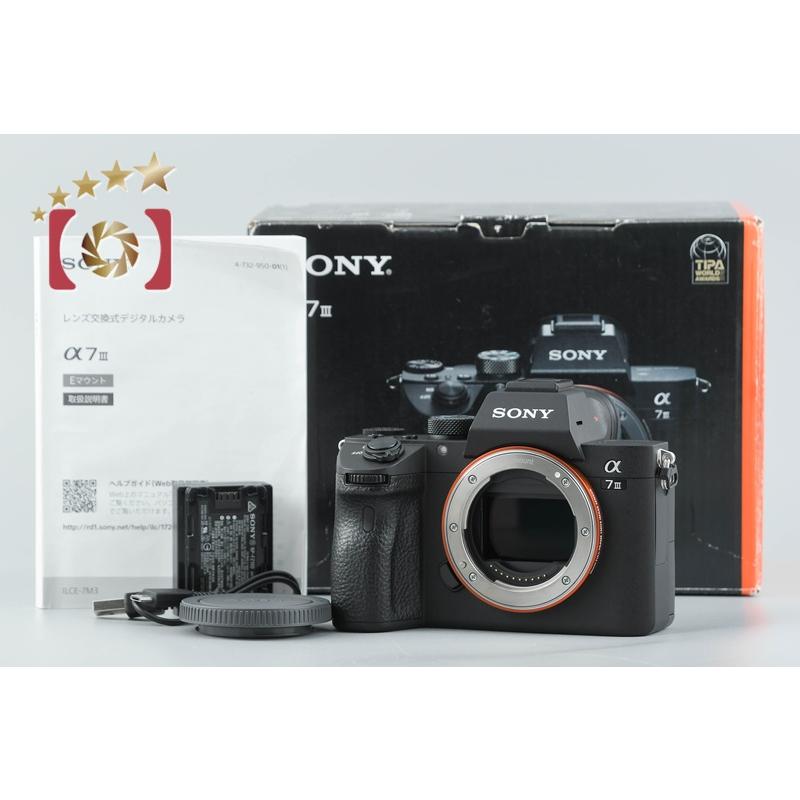 SONY α7III ILCE-7M3 ボディ低シャッター回数品　ミラーレス一眼 SONY（ソニー） 【中古】SONY α7III ILCE-7M3 ミラーレス一眼カメラ