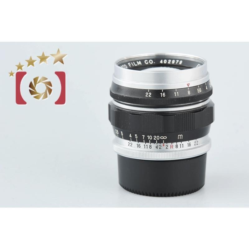 FUJIFILM（フジフイルム） 【中古】FUJIFILM 富士フイルム FUJINON L