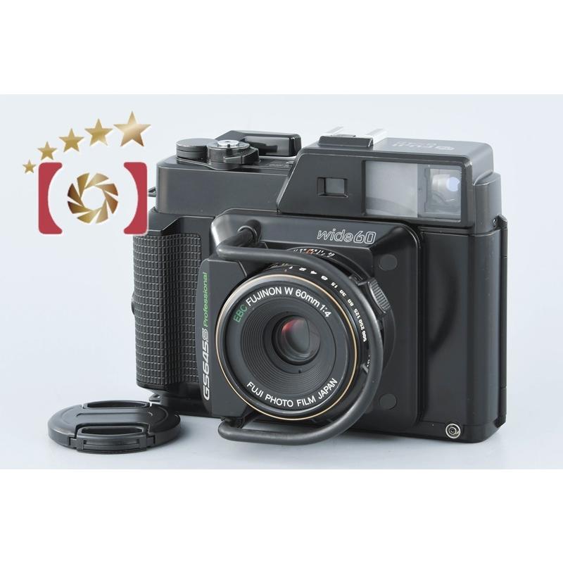 フィルムカメラ FUJIFILM GS645S Professional ウルトラライトな中判フィルムカメラ Fujifilm GS645S Professional