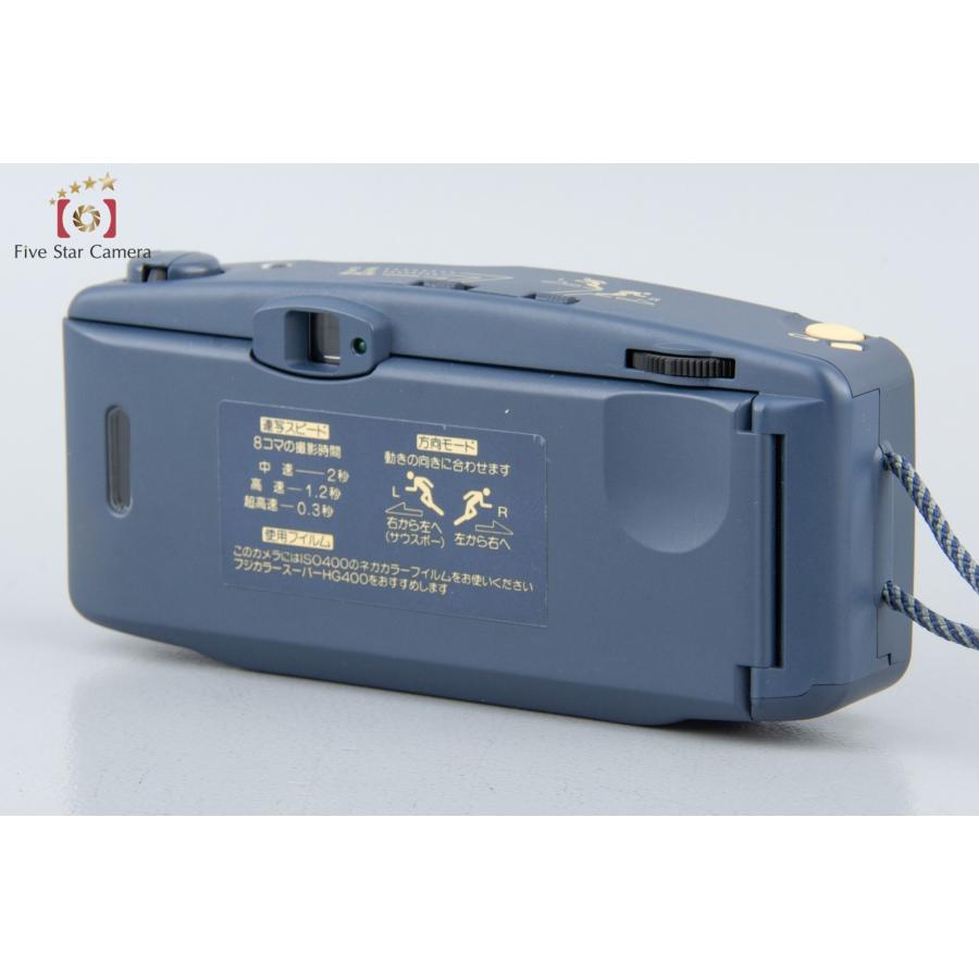 FUJIFILM 【中古】FUJIFILM 富士フイルム RENSHA CARDIA Byu-N8 FUJIFILM 【中古】FUJIFILM 富士フイルム RENSHA CARDIA Byu-N8