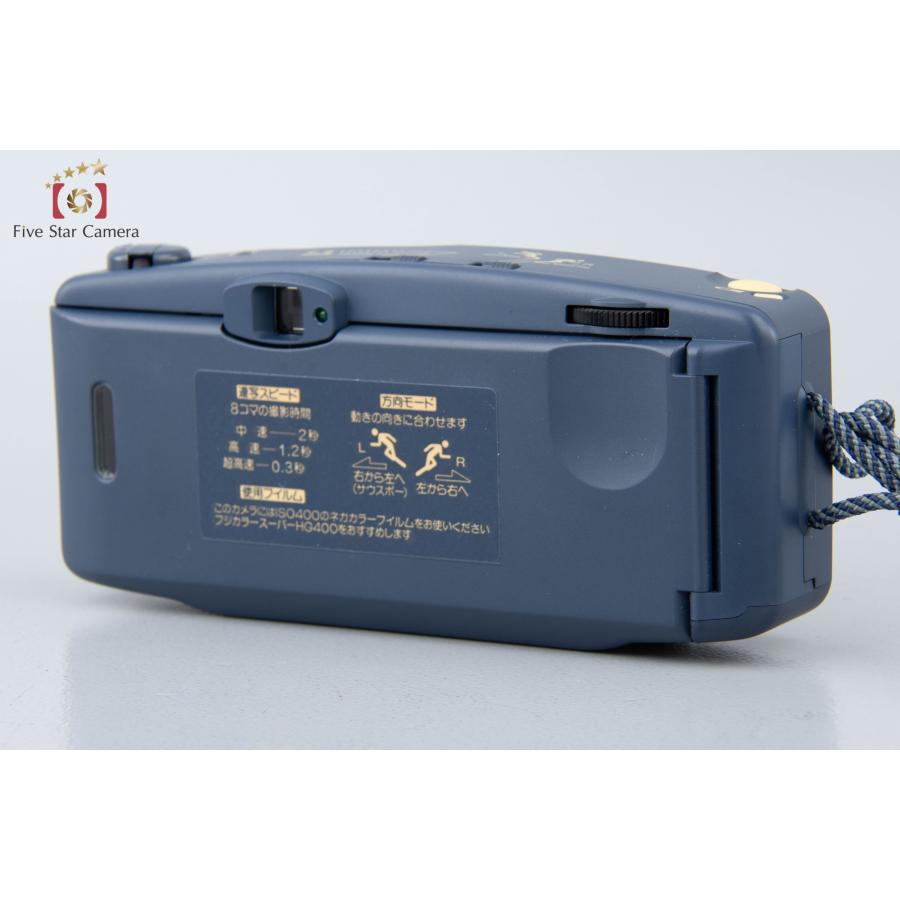 FUJIFILM 【中古】FUJIFILM 富士フイルム RENSHA CARDIA Byu-N8 FUJIFILM 【中古】FUJIFILM 富士フイルム RENSHA CARDIA Byu-N8