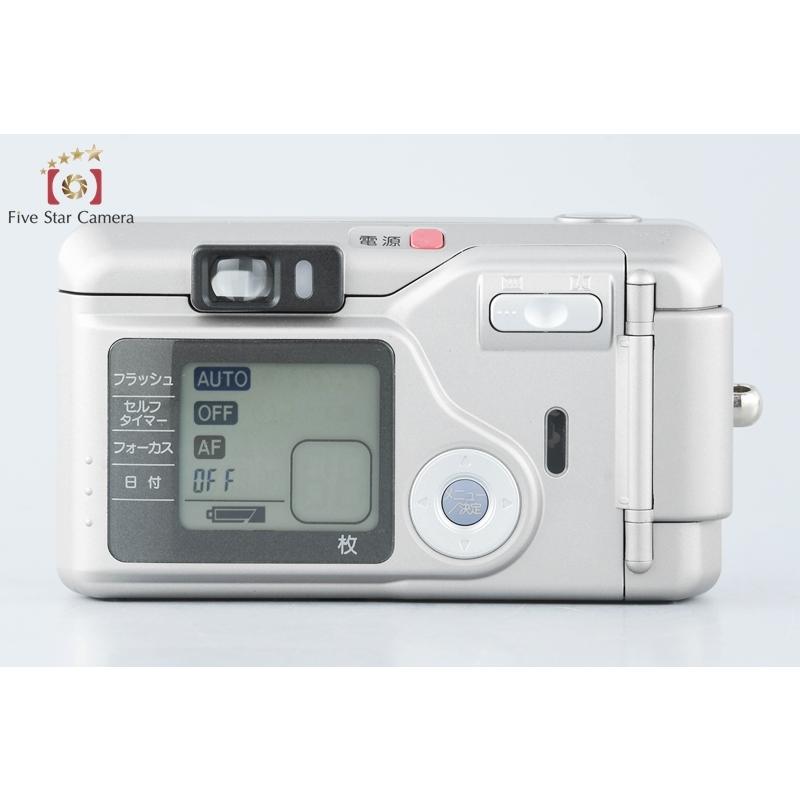 FUJIFILM（フジフイルム） 【中古】FUJIFILM 富士フイルム Silvi 1000