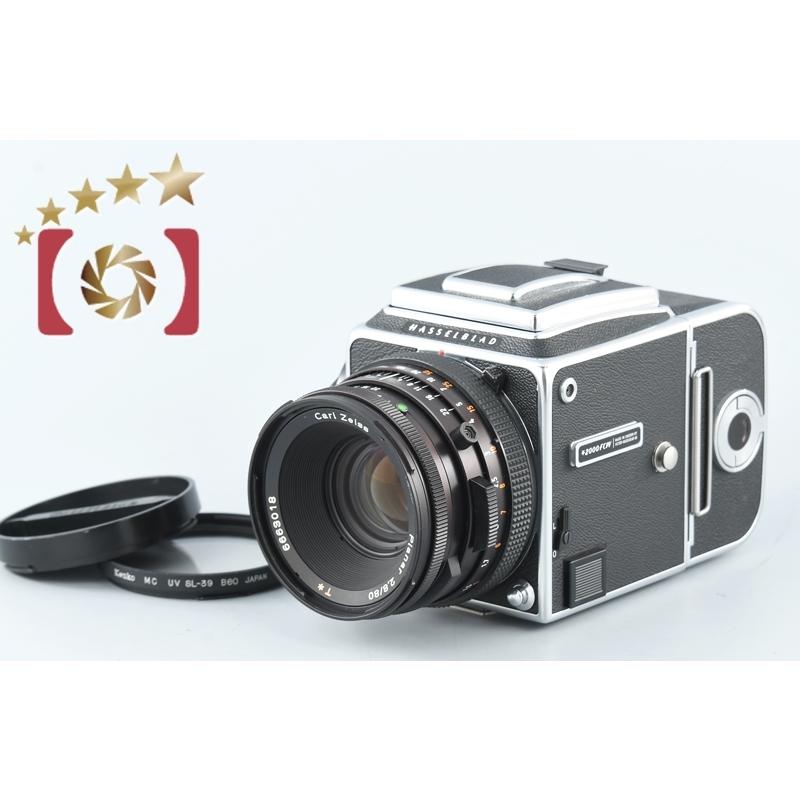 中古】HASSELBLAD ハッセルブラッド 2000FCW + Carl Zeiss CF Planar