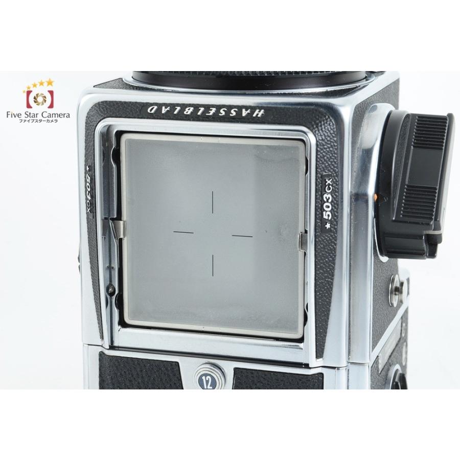 Hasselblad 503CXi + CF80/2.8T*+ A-12III - Japan Camera Hunter