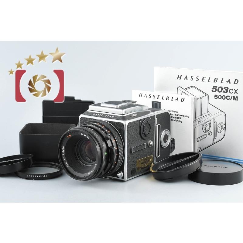 中古】HASSELBLAD ハッセルブラッド 503CX 50周年記念モデル + 中古】HASSELBLAD ハッセルブラッド 503CX 50周年記念モデル +