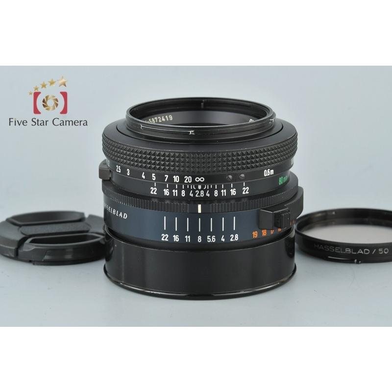 Hasselblad Carl Zeiss 80mm f/2.8レンズ 美品 Hasselblad Carl Zeiss Planar 80mm F/2.8 C Lens #35752E5