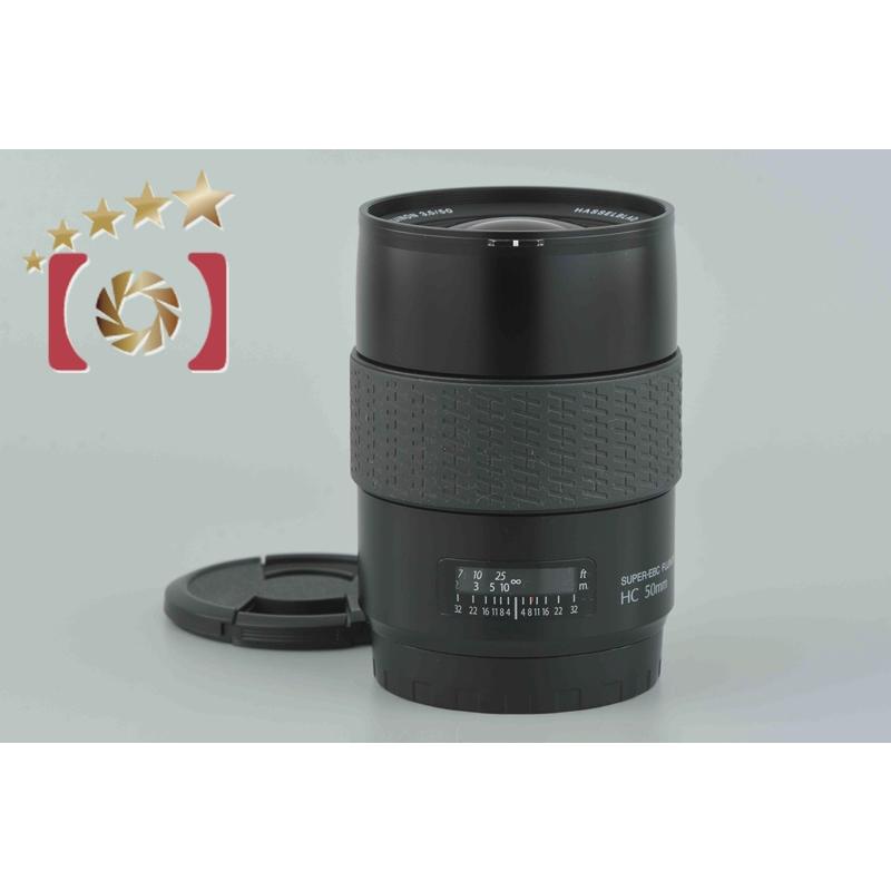 中古】HASSELBLAD ハッセルブラッド HC SUPER EBC FUJINON 50mm 中古】HASSELBLAD ハッセルブラッド HC SUPER EBC FUJINON 50mm