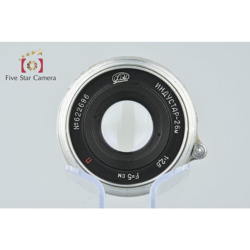 中古】Industar-26M インダスター 50mm f/2.8 L39ライカスクリュー
