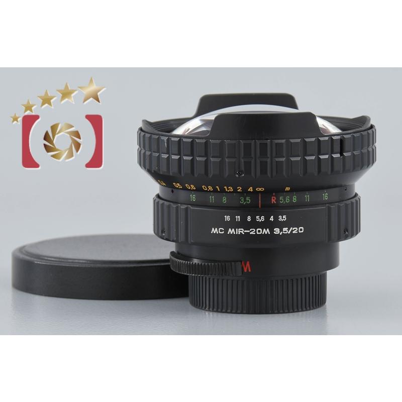 中古】ZENIT ゼニット MC MIR-20M 20mm f/3.5 M42マウント : 中古