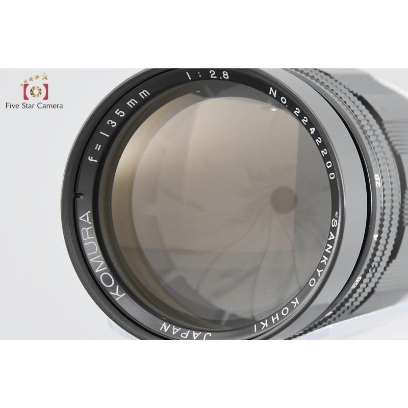 中古】Sankyo Kohki 三協光機 KOMURA 135mm f/2.8 L39 ライカ 中古】Sankyo Kohki 三協光機 KOMURA 135mm f/2.8 L39 ライカ