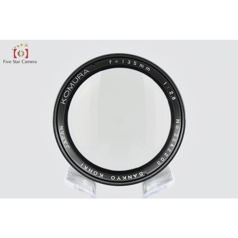 中古】Sankyo Kohki 三協光機 KOMURA 135mm f/2.8 L39 ライカ 中古】Sankyo Kohki 三協光機 KOMURA 135mm f/2.8 L39 ライカ