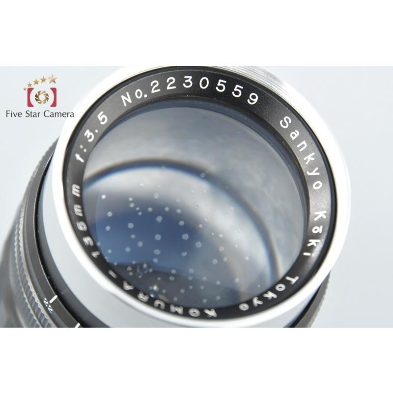 KOMURA 135mm f3.5 ライカLマウント 中古】KOMURA コムラー 135mm f/3.5 L39 ライカスクリューマウント