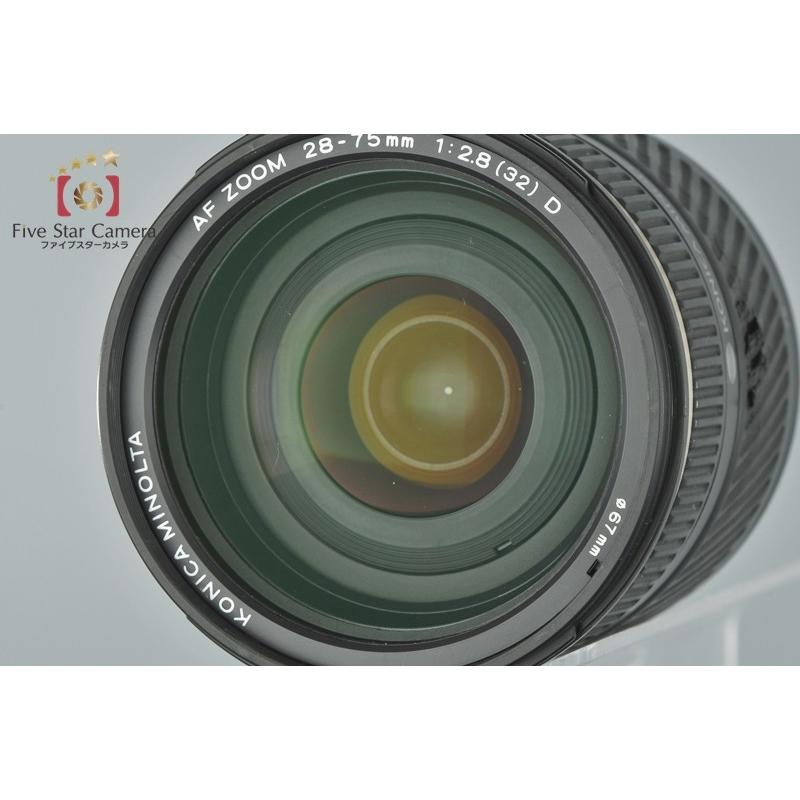 【中古】KONICA MINOLTA コニカミノルタ AF 28-75mm f/2.8 D｜five-star-camera｜05